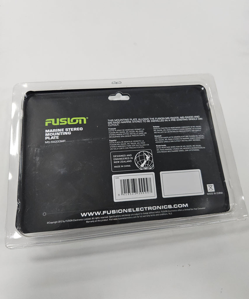 MS-RA200MP, Fusion Marine Stereo Single DIN Mounting Plate