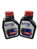 Suzuki Marine Outboard 4 Stroke Oil change pack DF2.5 UP TO DF20