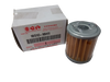 16510-16H11, Suzuki Outboard Oil Filter