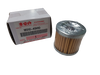 16510-45H10, Suzuki Outboard, Oil Filter