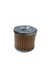 16510-45H10, Suzuki Outboard, Oil Filter