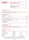 99000-M090W-01L, Suzuki Marine Outboard Gear Oil, SAE90 1L