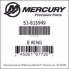 8M0214951, Mercury/Quicksilver, E Ring