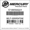 57-880566Q14, Mercury, Belt-Serpentine