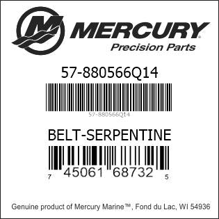 57-880566Q14, Mercury, Belt-Serpentine