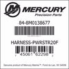 8M0138677, Mercury Power Steering Harness 20ft-PWRSTR20F