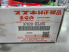 37820-93J05, Suzuki Genuine, SWITCH ASSY,EMERGENCY