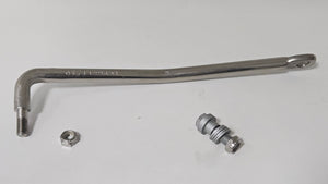 67701-96J00, SUZUKI OUTBOARD Steering Drag Link Arm