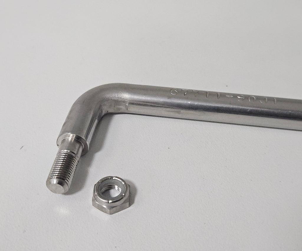 67701-87L01, SUZUKI OUTBOARD Steering Drag Link Arm