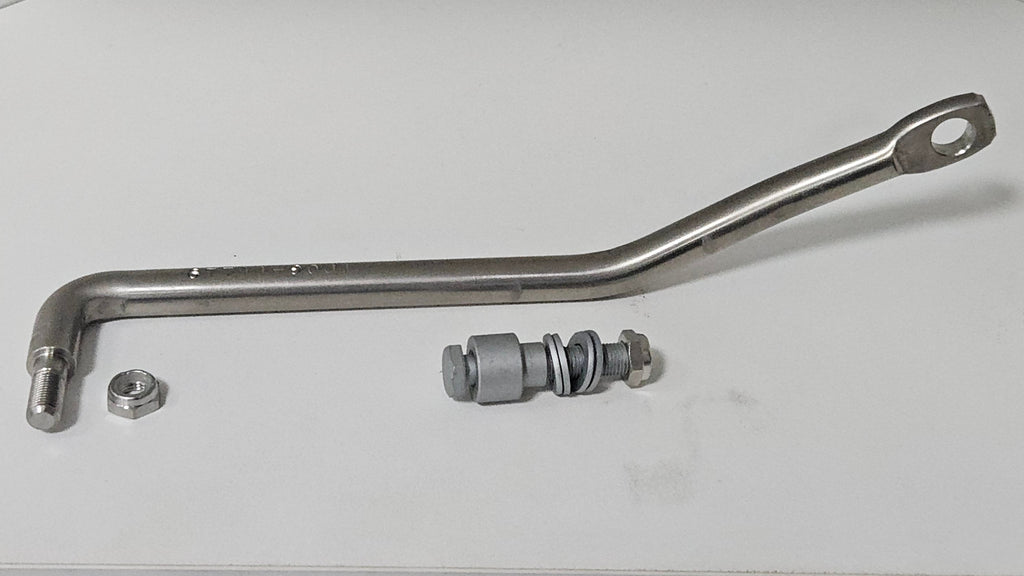 67701-90J01, SUZUKI OUTBOARD Steering Drag Link Arm