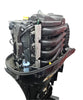 2020 Pre-Owned, Suzuki DF90ATX 4 stroke Outboard Motor