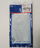 17400-93951, Suzuki Water Pump Repair Kit (RO)