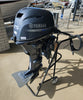 2017 Yamaha F25LC 4-Stroke Outboard Motor (Second Hand) – 20" Shaft