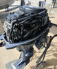 2017 Yamaha F25LC 4-Stroke Outboard Motor (Second Hand) – 20" Shaft