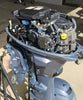 2017 Yamaha F25LC 4-Stroke Outboard Motor (Second Hand) – 20" Shaft