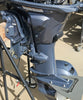 2017 Yamaha F25LC 4-Stroke Outboard Motor (Second Hand) – 20" Shaft