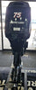 1999 Mercury 75ELPTO 20" 2 Stroke Secondhand Outboard Motor