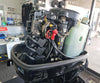 1999 Mercury 75ELPTO 20" 2 Stroke Secondhand Outboard Motor