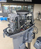 2007 Yamaha 70BETO 2-Stroke Outboard Motor (Second Hand) – 20" Shaft, 149 Hours