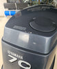 2007 Yamaha 70BETO 2-Stroke Outboard Motor (Second Hand) – 20" Shaft, 149 Hours