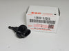 Suzuki Outboard, Intake Air Temperature Sensor, 13650-52G00