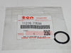 Suzuki OEM M18 Oil Plug Gasket Washer – 11216-77E00