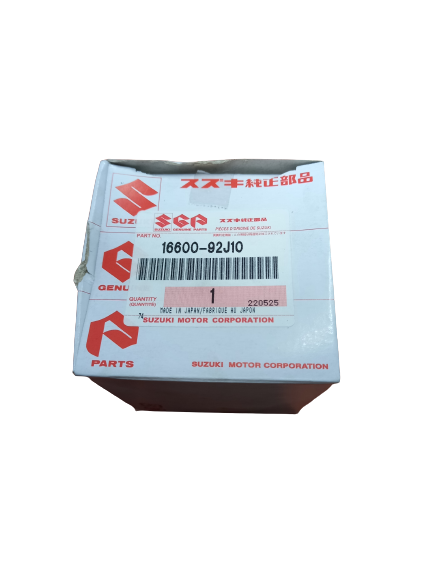 16600-92J11, Suzuki Outboard Oil Cooler Assy.