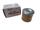 16510-45H10, Suzuki Outboard, Oil Filter