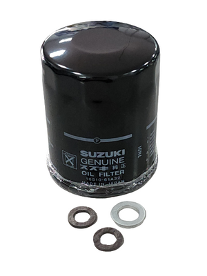 Suzuki Outboard Oil Change/6 Month Service Kit KIT20H-87L09-100 DF70A/80A/90A('09~'20) DF100B('18~)